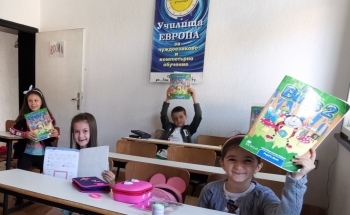 BACK TO EUROPE SCHOOLS!