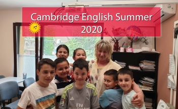 Cambridge English Summer 2020 в Русе