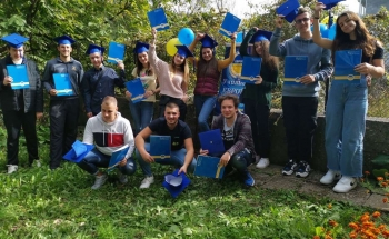 Tрадиции и знание в сърцето на Балкана