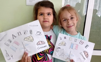 Лятна занималня във В. Търново: ден, посветен на френската култура