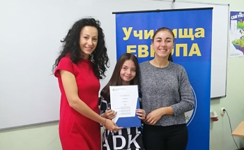 58 деца от Велико Търново на световно ниво на изпитите за сертификати на Кеймбридж