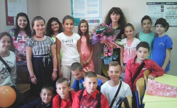 Честит първи учебен ден, скъпи ученици!