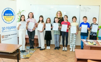 Ранно записване за учебната 2026-27 г. във Велико Търново с ОТСТЪПКИ