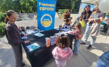 Училища ЕВРОПА-Велико Търново взе участие в Eco Kids Tour 2026