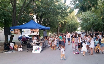 Празник в парк „Дружба“ във Велико Търново
