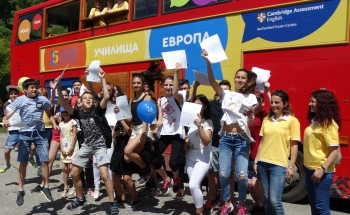 Празник в Плевен за 25 години Училища ЕВРОПА