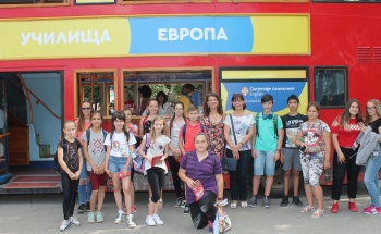 София отпразнува 25 години Училища ЕВРОПА в Деня на детето, съвместно с 