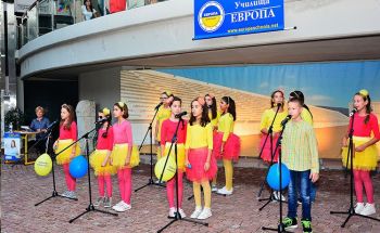 Откриване на новата учебна година в Училища ЕВРОПА - Пловдив