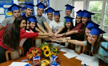 Възпитаници на Училища Европа от Югозападна България ще получат сертификати на Кеймбридж на тържествена церемония в Банско