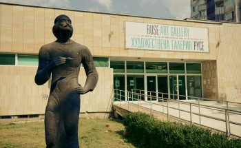 Новата учебна година в Русе започва с връчване на сертификатите на Кеймбридж