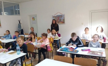 Начало на учебната година в Училища ЕВРОПА - Изток в Перник