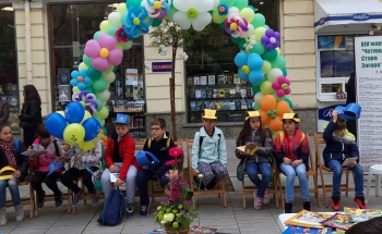 Ученици от Училища ЕВРОПА се включиха в XIV Маратон на четенето в „Четящата Стара Загора”
